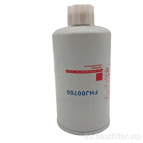 Fabricantes que venden filtro de aceite FHJ00700